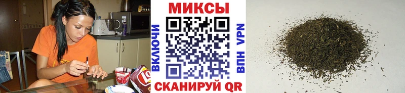 наркошоп  Рубцовск  БУТИРАТ оксана 