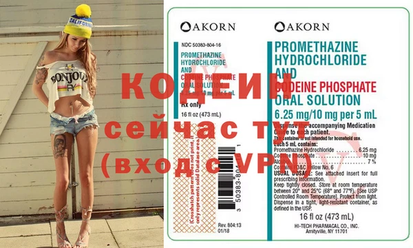 кристаллы Бугульма