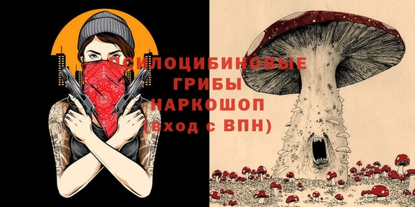 jwh Верхнеуральск